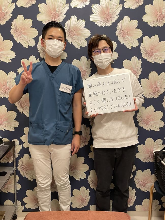 腰痛でお悩みの患者様からの声│一宮市｜男性
